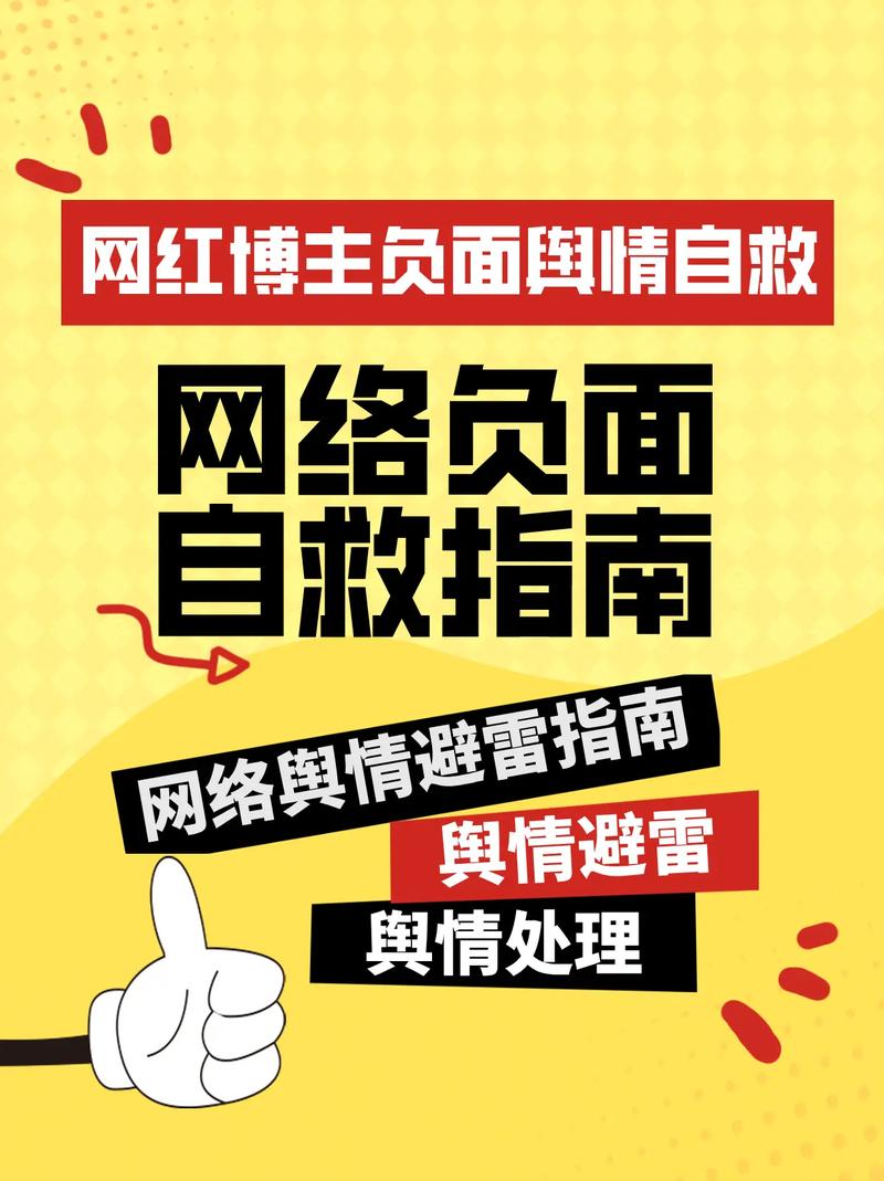 美屡百科_美屡_美屡和猎人在一起了吗