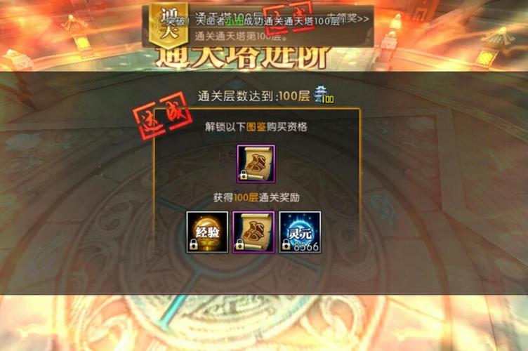轩辕传奇手游银币_轩辕银币传奇得多少钱_轩辕传奇银币怎么得