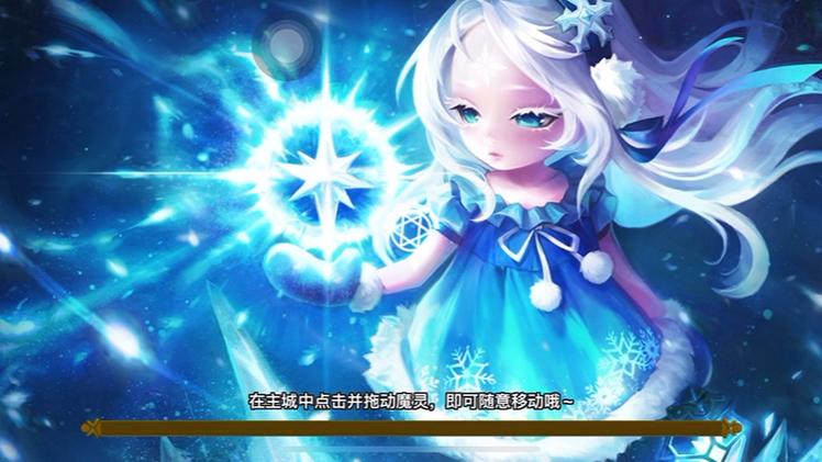 魔灵召唤天空之役官网最新公告_魔灵召唤 天空之役_魔灵召唤天空之役魔灵排行榜