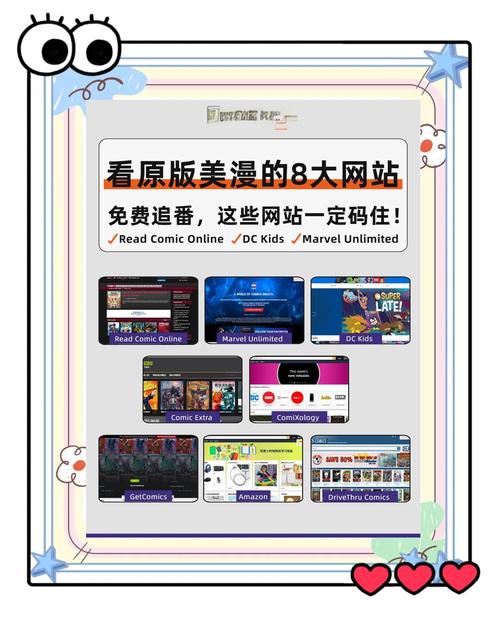 美服官网_美服官网_美服store