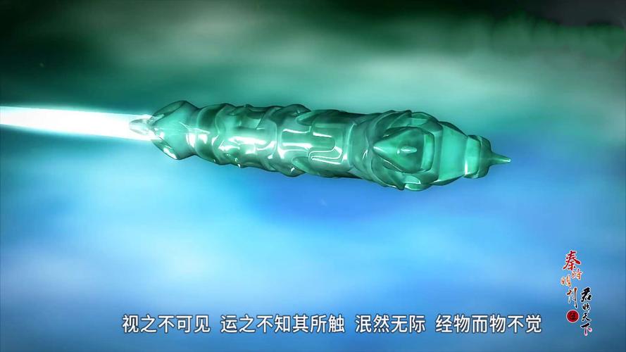 龙骨之戒_龙骨之戒_龙骨之戒