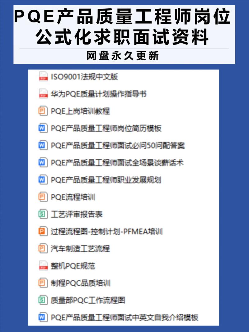 下载PUBG_pq下载_下载PG