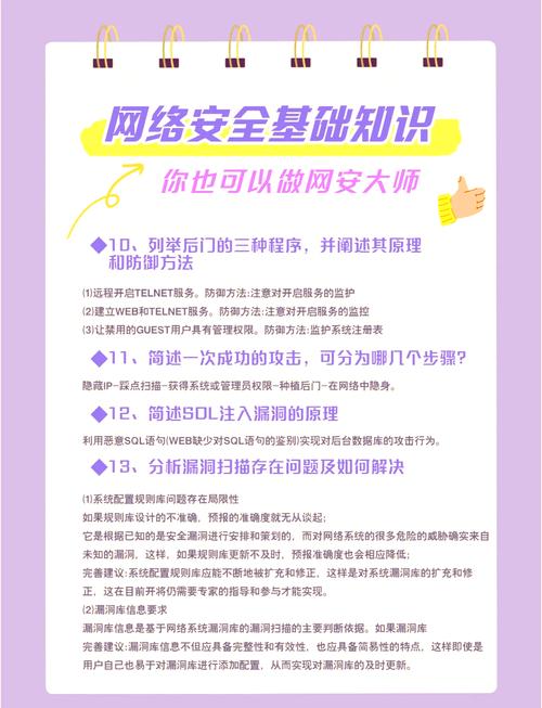 灵网官方网站入口_捕灵网_网灵一号