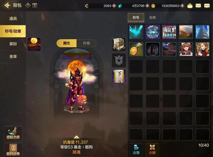 战场进化音乐_dnf战场怎么进啊_战场进化宣传片