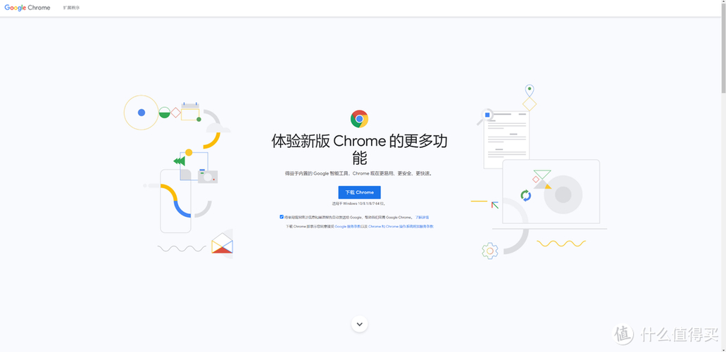 cf小窗口的快捷键_cf窗口化下载_cf小窗口下载
