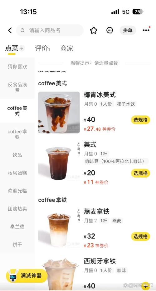雨燕子激活码_小燕子的激活码_雨燕子激活码免费领取