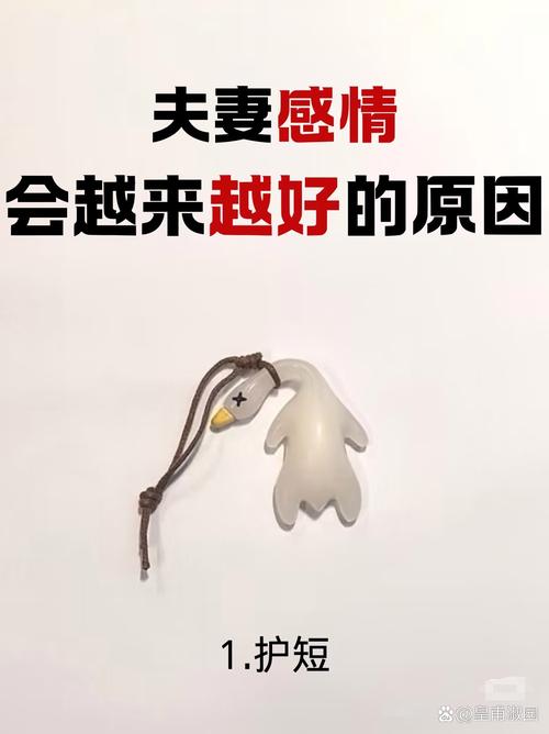 爱到底谭维维_爱到底怎么了_爱到底是什么