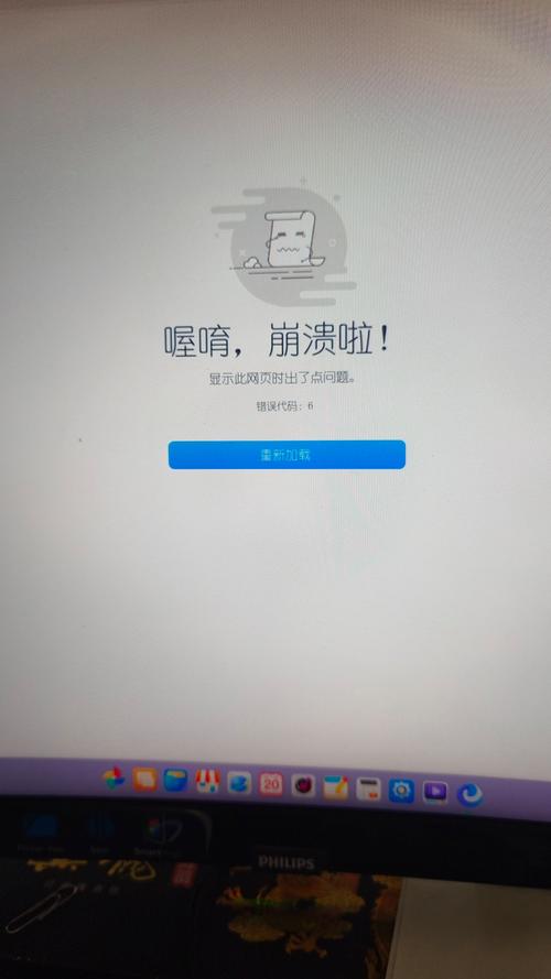 餐厅打开明天就餐_餐厅打开游戏_为什么qq餐厅打不开