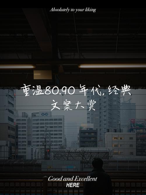 尘消磨尽_尘消磨尽暗示什么_消磨尘