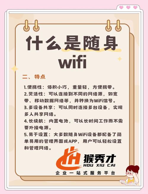 省钱网络电话_省钱电话软件下载_省钱网络电话下载