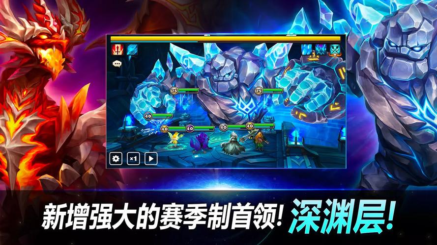 魔灵召唤天空之役魔灵排行榜_魔灵召唤天空之役官网最新公告_魔灵召唤 天空之役
