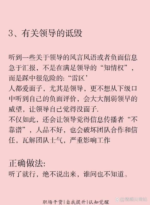 老爷官重修庆典庆典内容_老爷官方称呼_三官老爷