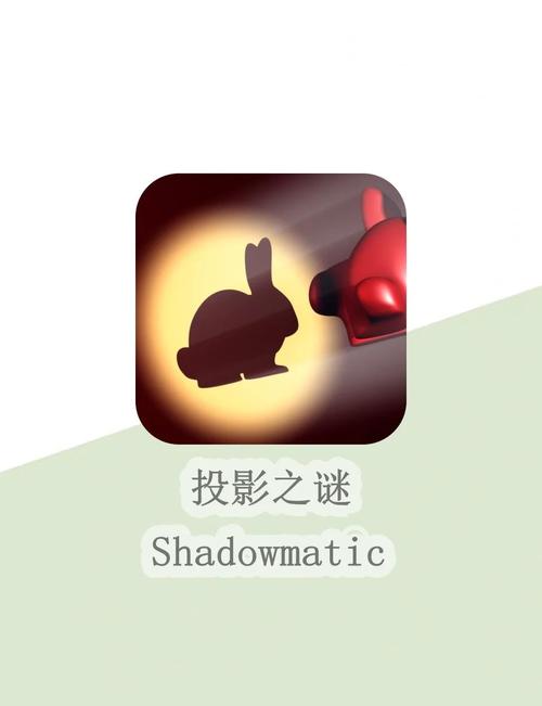 超人电影百度百科_电影超人五个字答案_电影超人答案图文大全