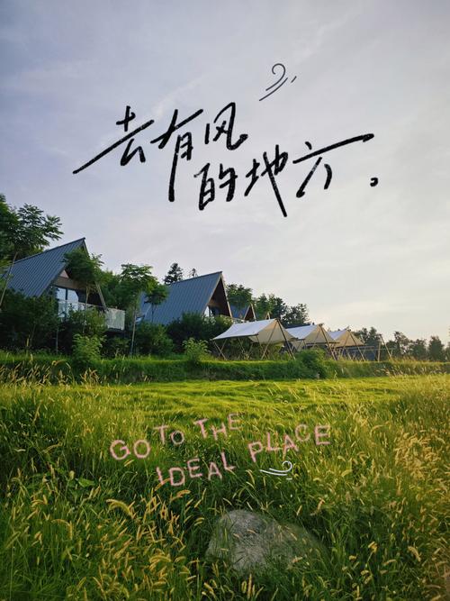 源主逍遥行_源主逍遥行笔趣阁_逍遥行集团