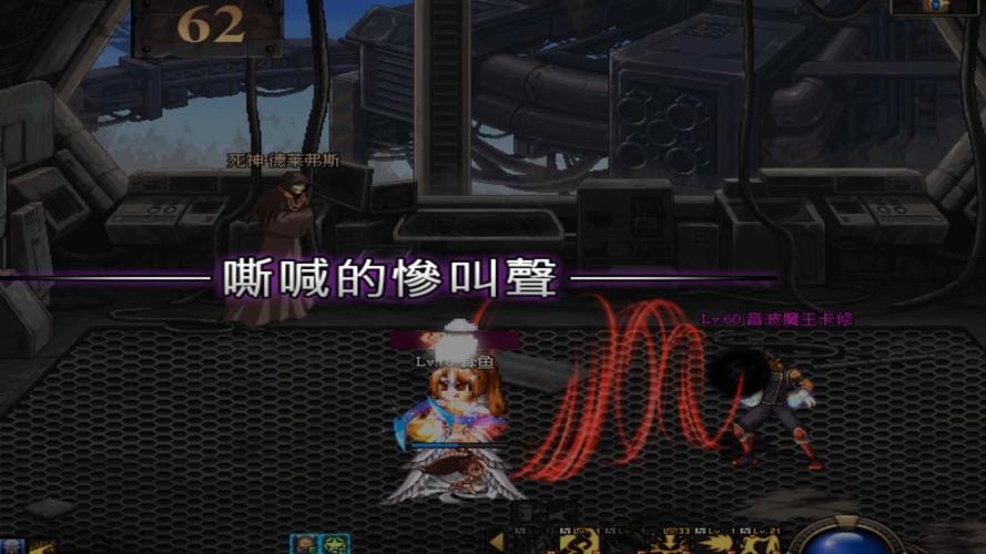 dnf叹息之塔一天一层_dnf叹息之塔给什么_dnf叹息之塔进不去