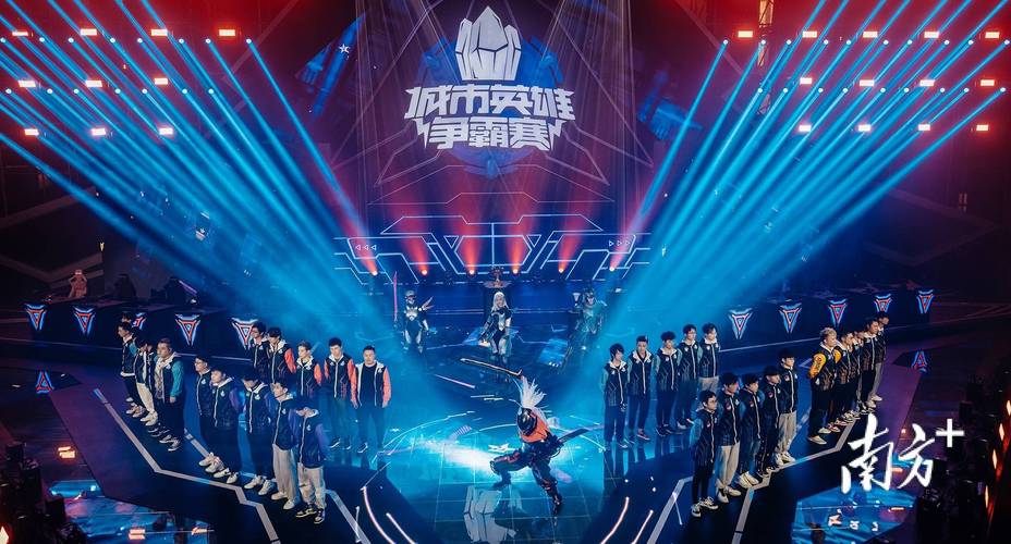 英雄联盟全国高校挑战赛_lol高校挑战赛_高校联盟挑战赛