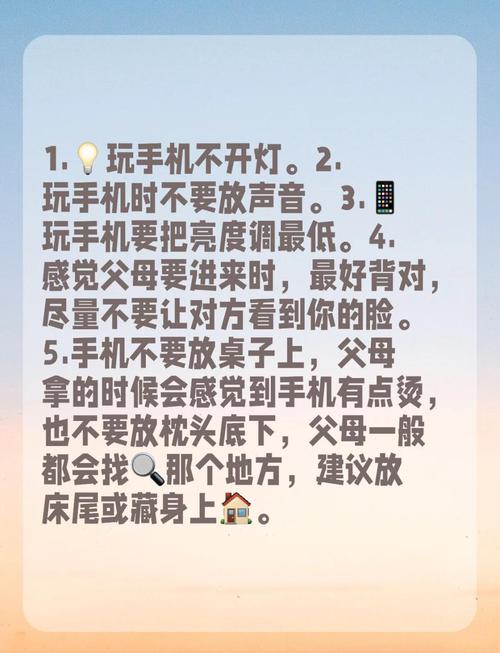 刷雷者怎么用_雷刷ks_原神刷雷套