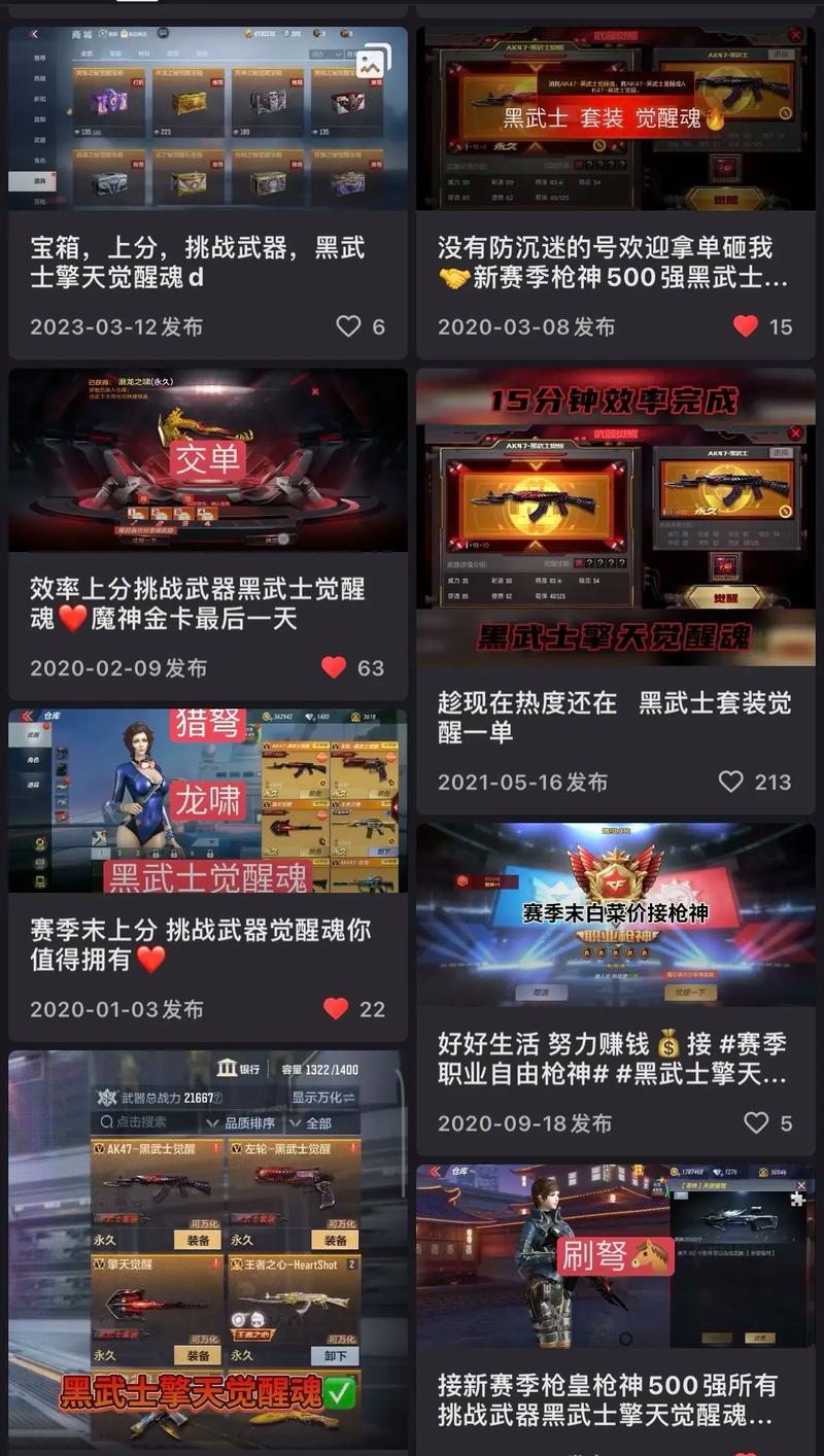 无敌版本私服_无敌版本下载_无敌修改版