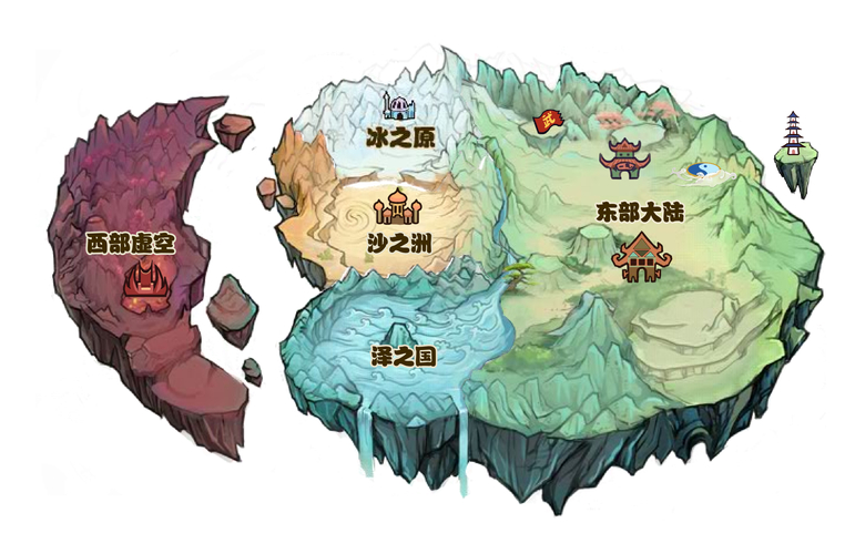 智力大比拼教案_功夫派智力大比拼答案_智力大比拼活动有哪些