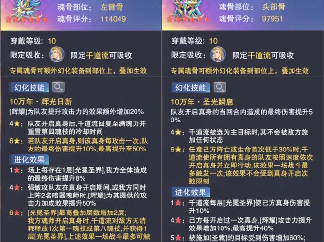 3d魂斗罗攻略_魂斗罗攻略视频_3ds魂斗罗