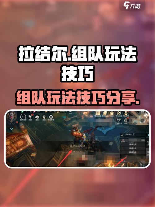 永恒之塔烙印解锁_永恒之塔烙印任务_永恒之塔烙印