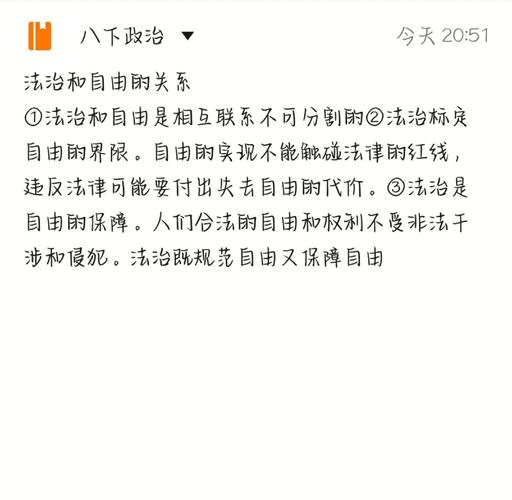 色倾天下小游戏_倾天下下载_鳯倾天下
