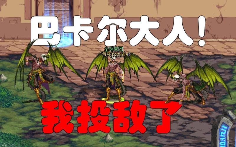 dnf乔安费雷诺_dnf乔安费雷诺装备_dnf雷诺喜欢什么