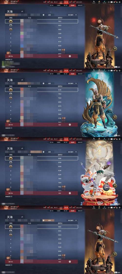 画皮世界手游_画皮世界礼包大全_画皮世界游戏视频