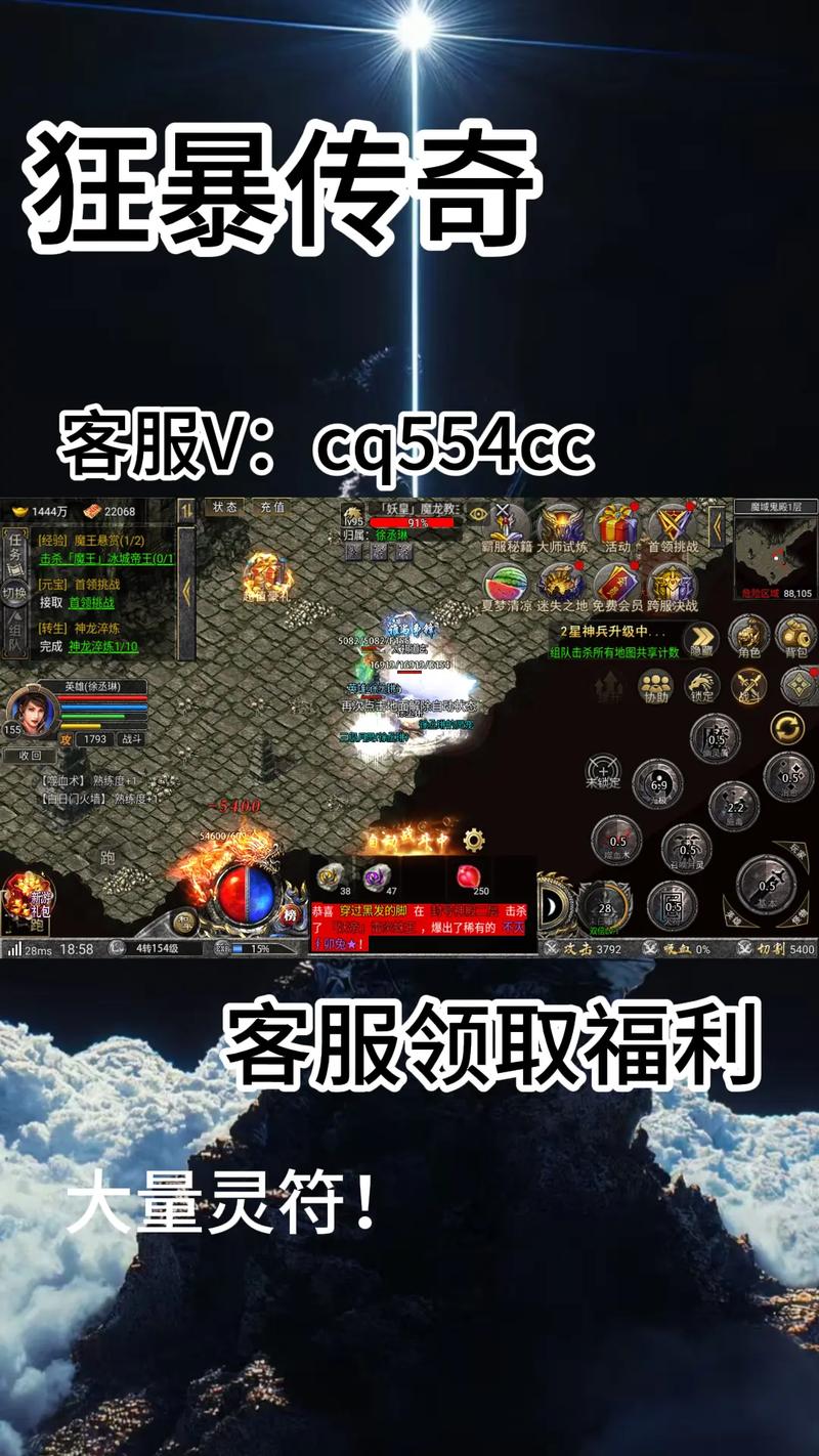 小说传奇归来_归来传奇免费观看高清版_传奇归来免费吗