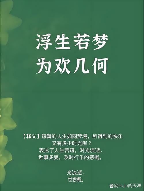 浮游世界陈星汉下载_浮游世界游戏_浮游世界