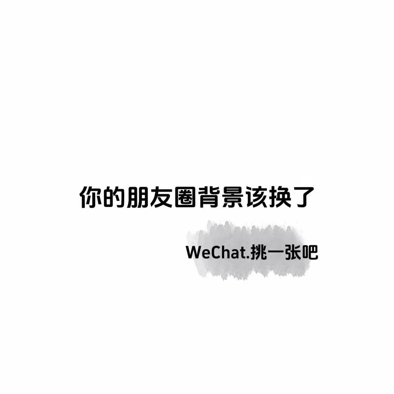 新浪微博背景图片_新浪背景墙_新浪背景微博图片大全