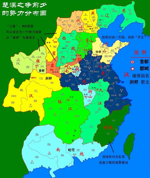 决战中原_决战中原电视剧_决战中原电影免费观看