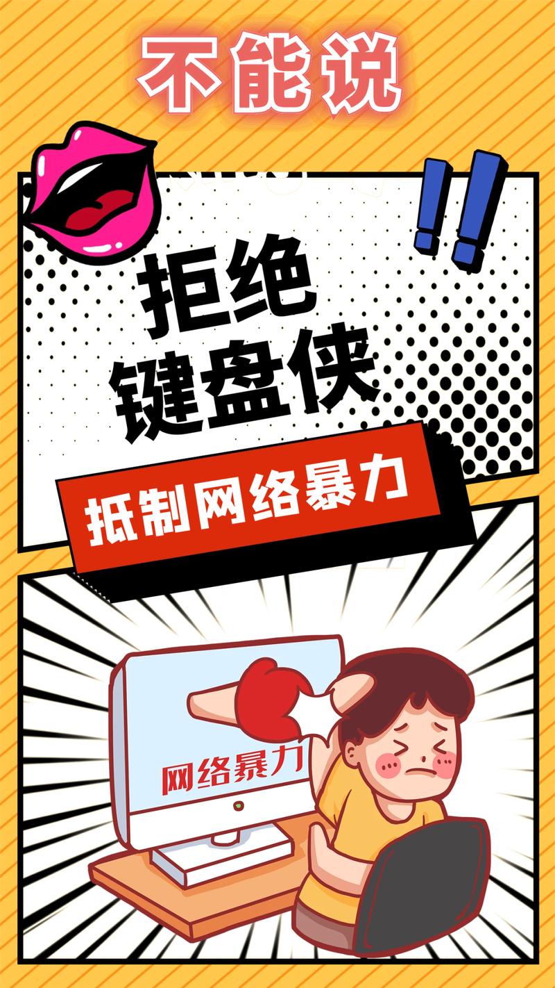 色倾天下小游戏_鳯倾天下_倾天下下载