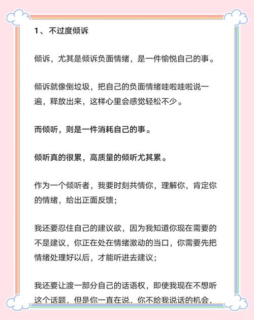 呵呵后_呵呵后_后室