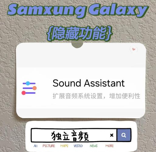 三星铃声大全_三星铃声免费下载_铃声三星免费下载安装