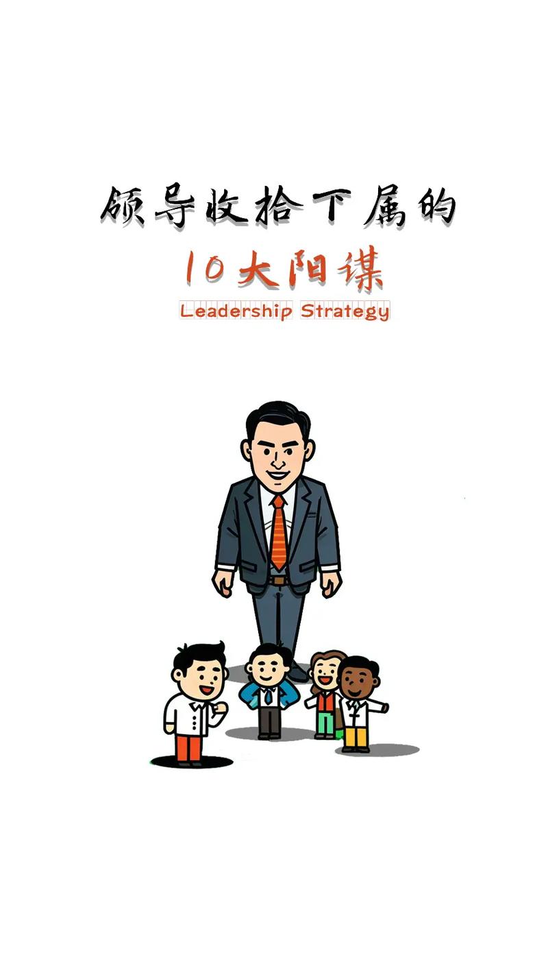 职场QQ头像_职场Q12_qq职场