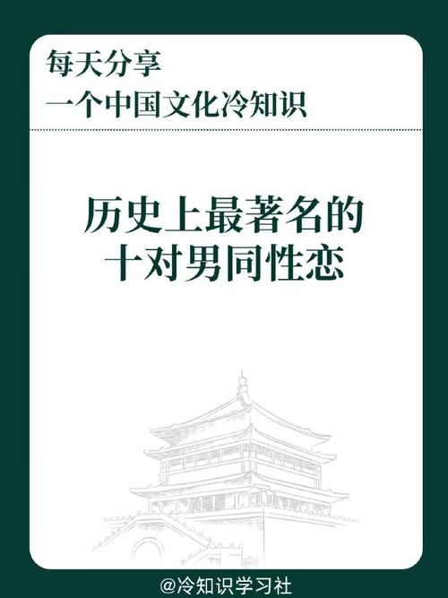 论坛中关于凯茜的传闻_cn1069中同论坛_论坛中有关凯茜的传闻是什么