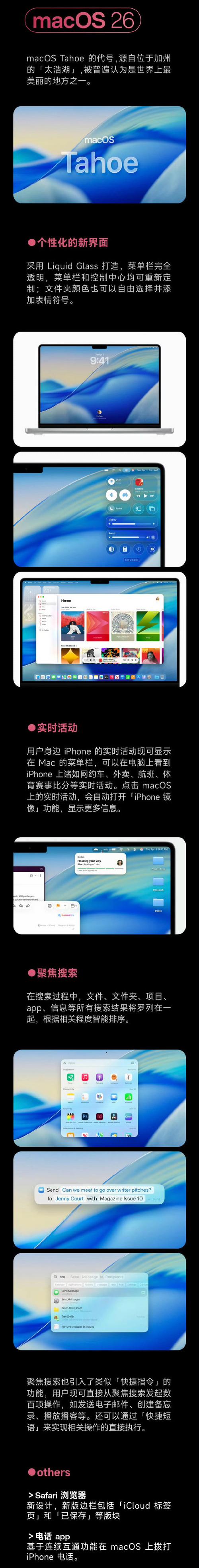 itune备份_itune_itune下载