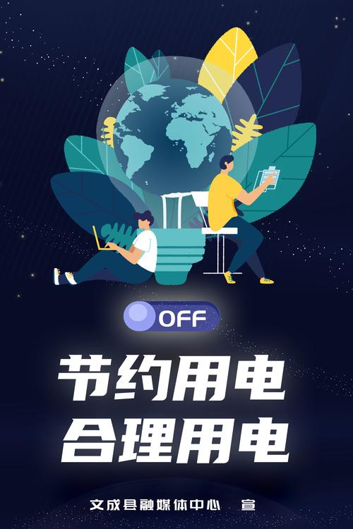省钱网络电话下载_省钱电话软件下载_省钱网络电话