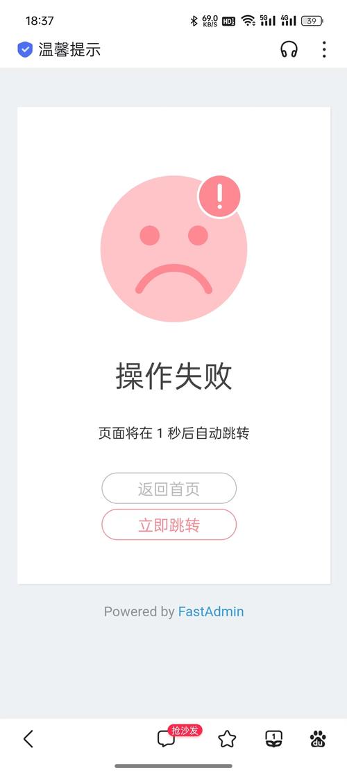 餐厅打开游戏_为什么qq餐厅打不开_餐厅打开明天就餐