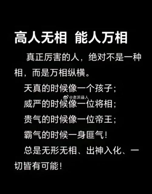 风流法师大时代小说_异世之风流大师法师_一时之风流大法师