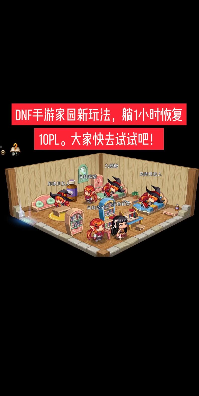 dnf河南6区_河南区号12345怎么打_河南区域地图