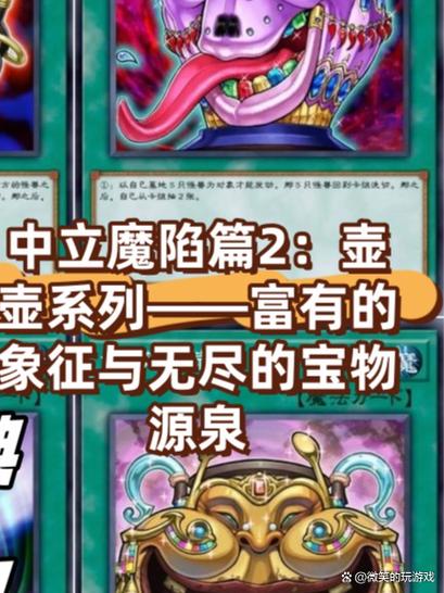 游戏中极具难度的毒针雷萨恩，外形特别技能强难对付