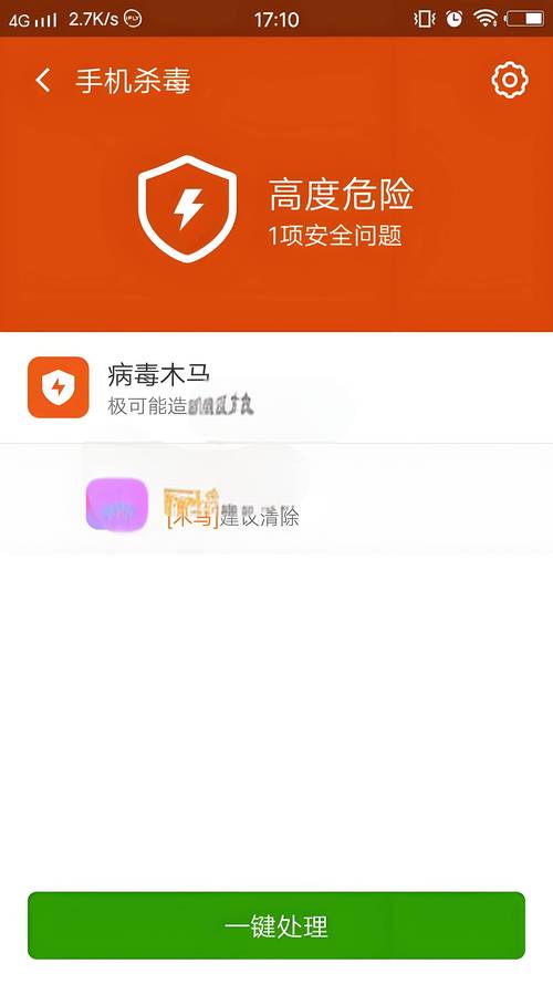 norton360_norton360怎么卸载_norton360有什么用