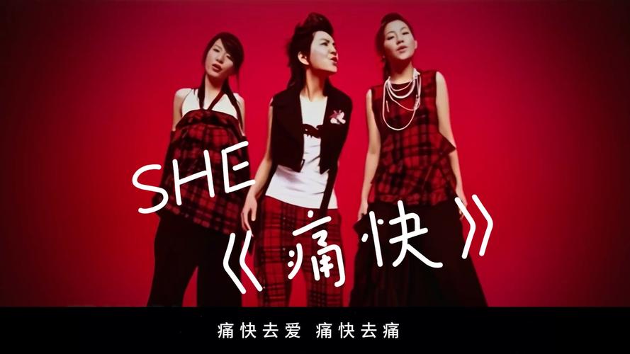 大本营快乐大本营最新一期_快乐大本营she_she快乐大本营