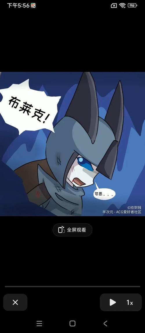 赛尔号利利图片_赛尔号利利进化图_赛尔号利利