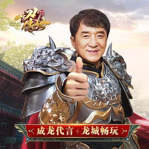 传奇广告凭独特手法吸睛，明星助力点燃玩家战斗冲动
