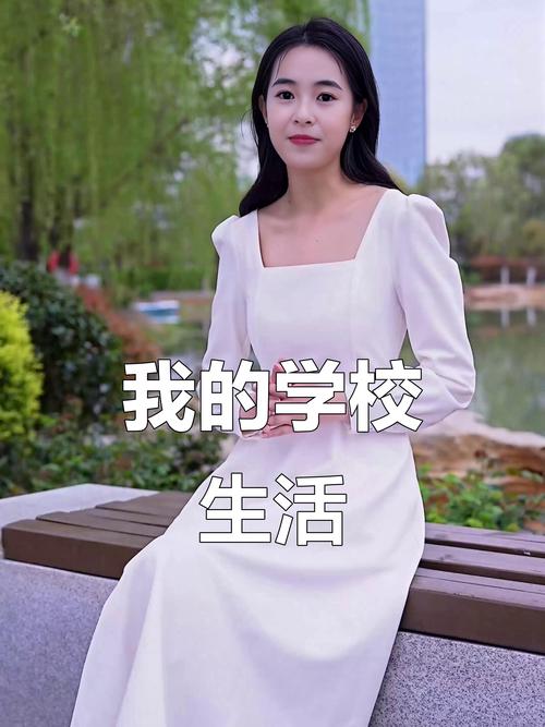 超级学生俏校花_校花的超级医生14章_超级的校花