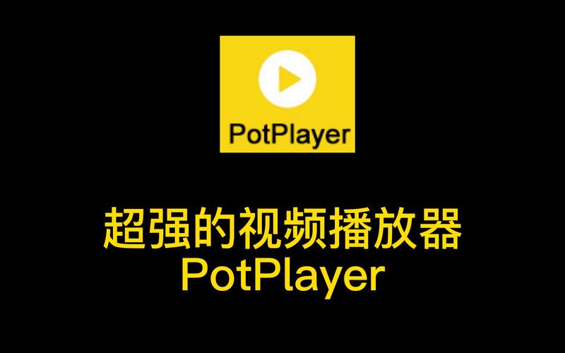 影音播放器app哪个最好用_下载影音播放软件_pps影音播放器下载