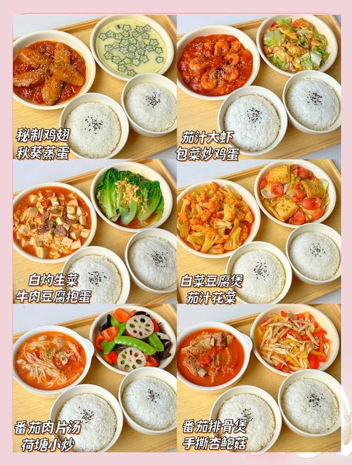 可爱午餐_午餐可爱卡通图片_午餐可爱文案